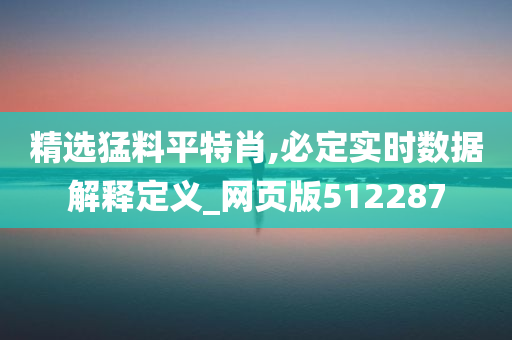 科技 第301页