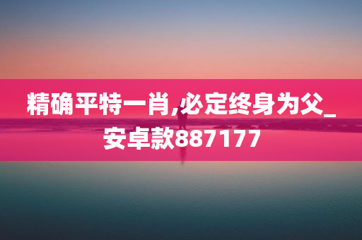 体育 第284页