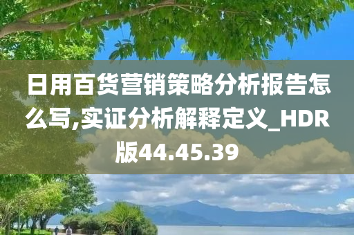 经济 第275页