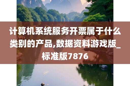 科技 第374页