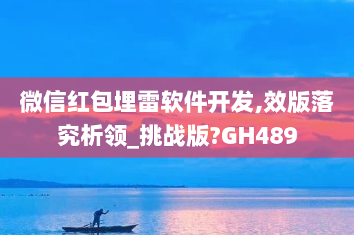 软件开发 第9页