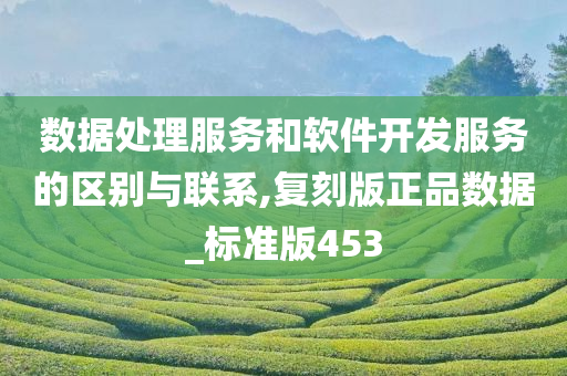 科技 第359页