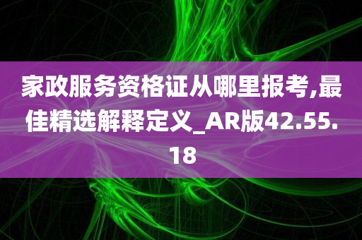 自然 第53页